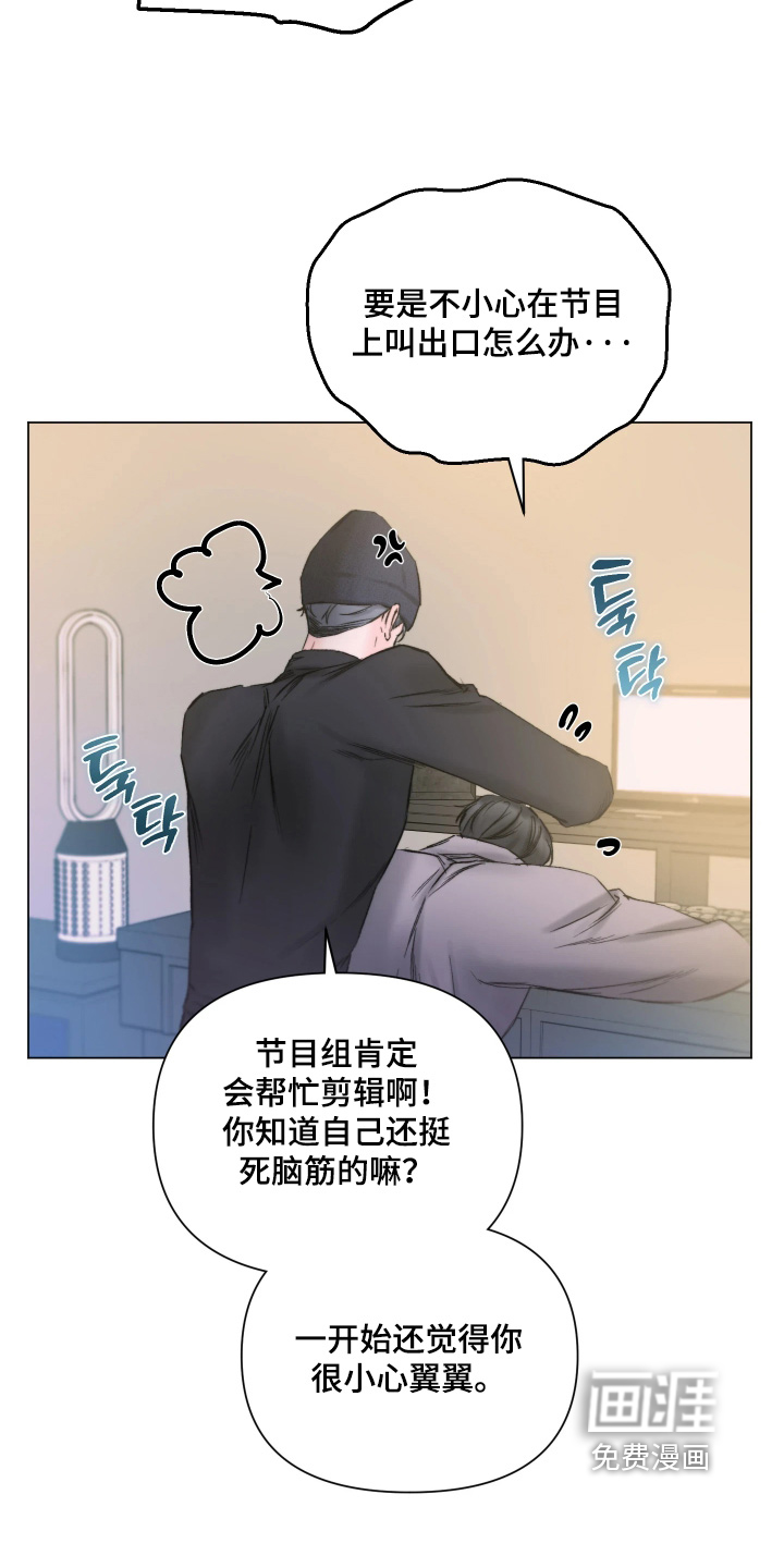 第46话23