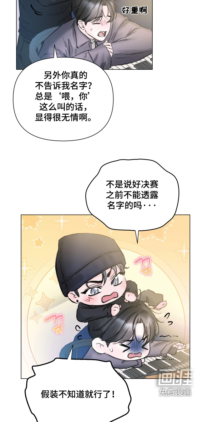 第46话22