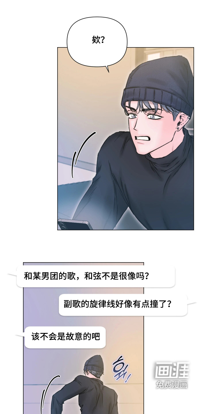 第46话14