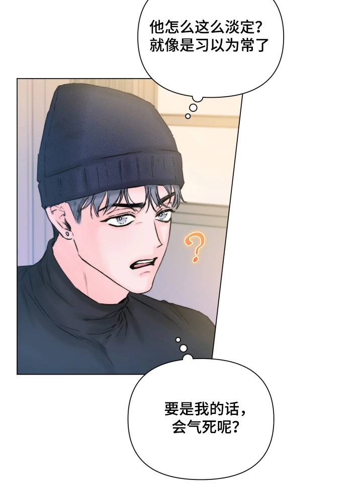 第46话18