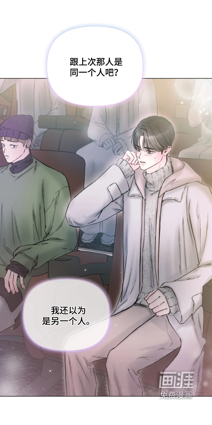 第45话0