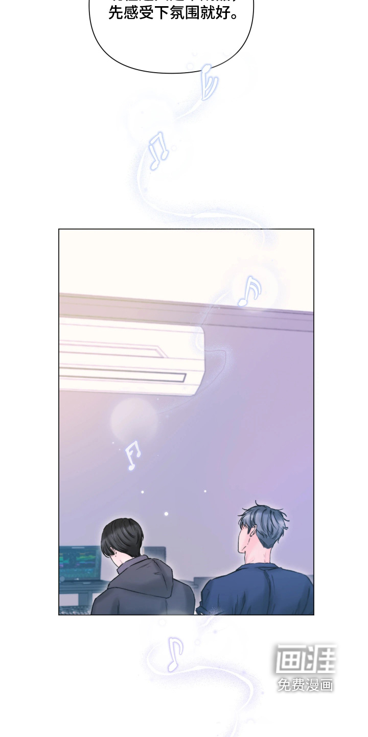 第45话12
