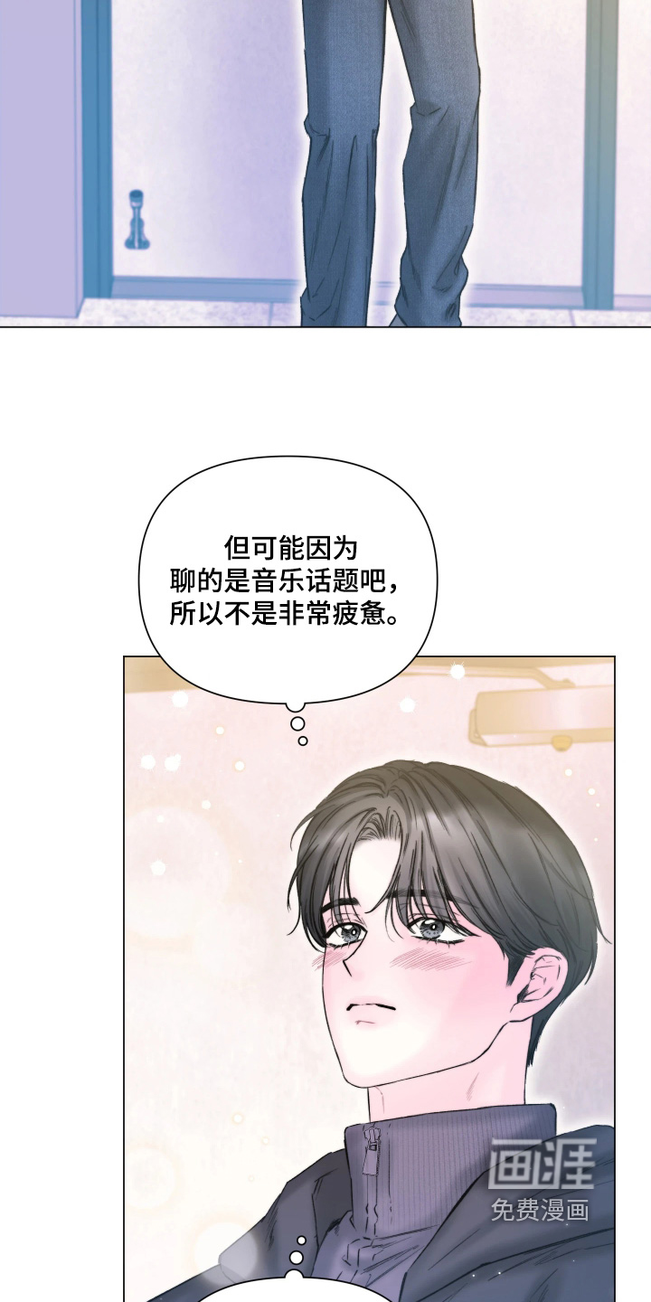 第45话22