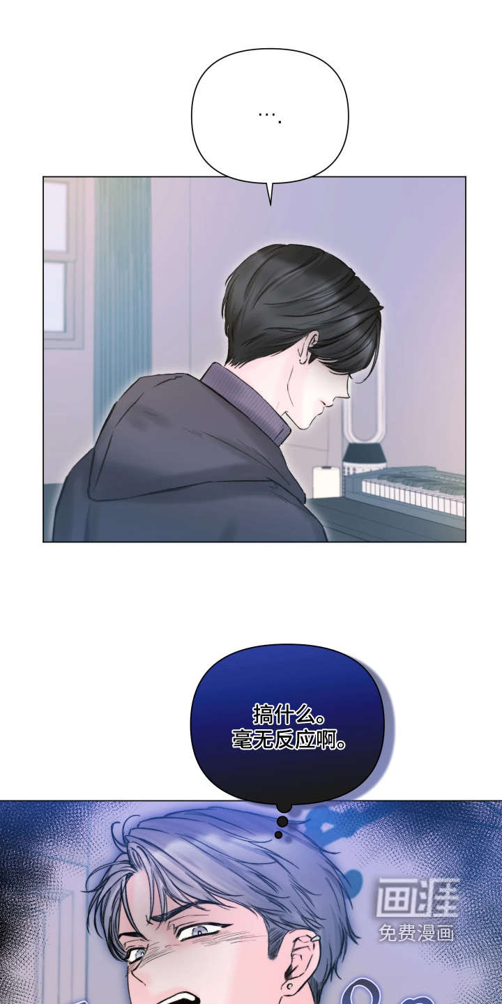 第45话14