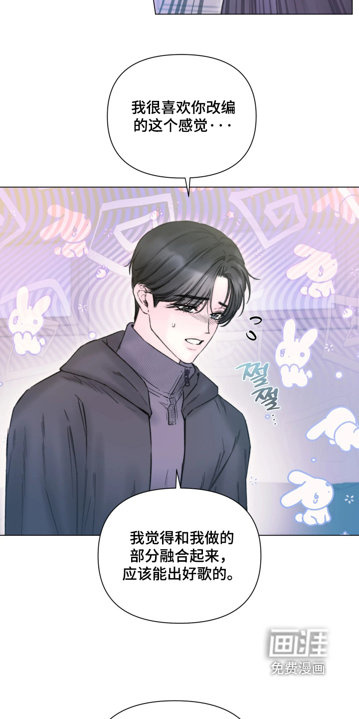 第45话17