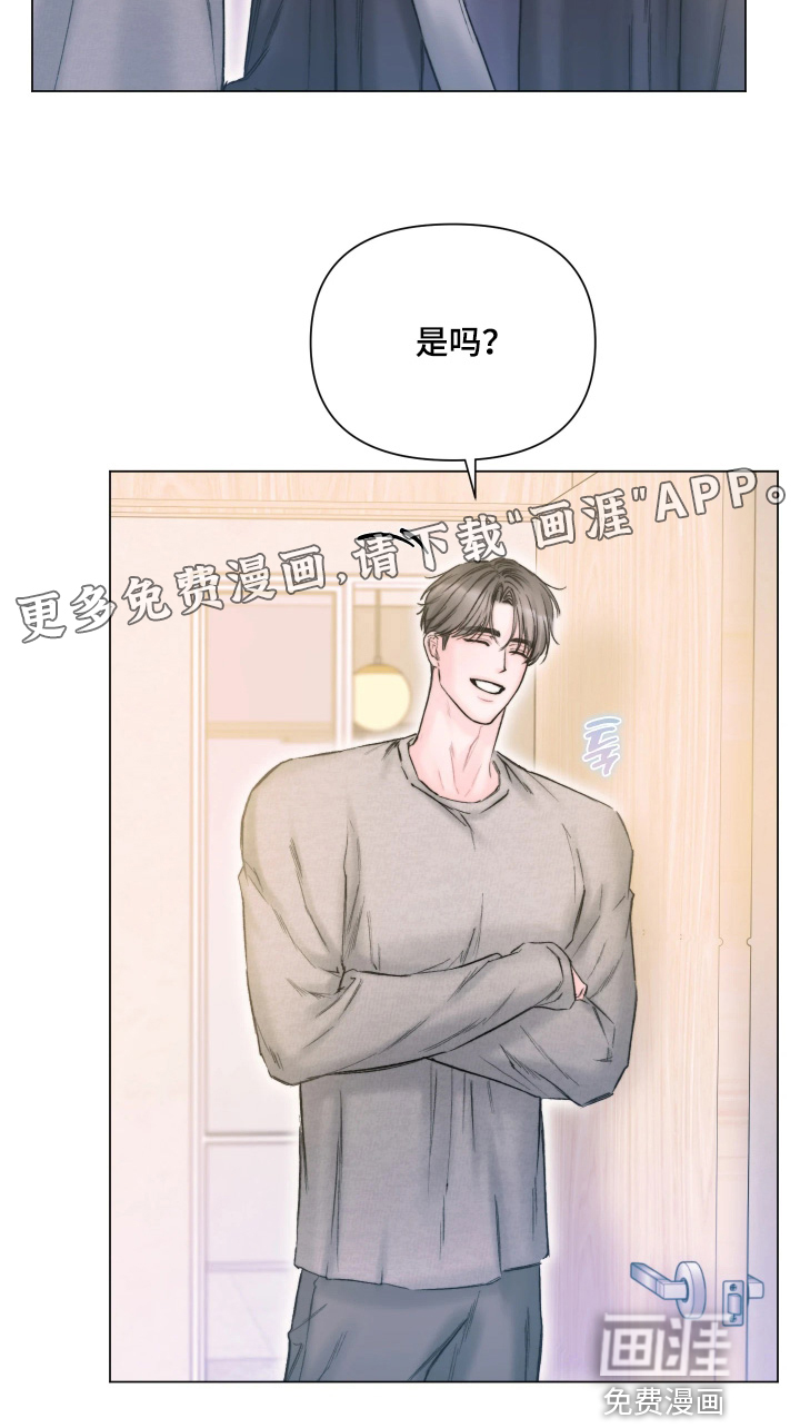 第45话26