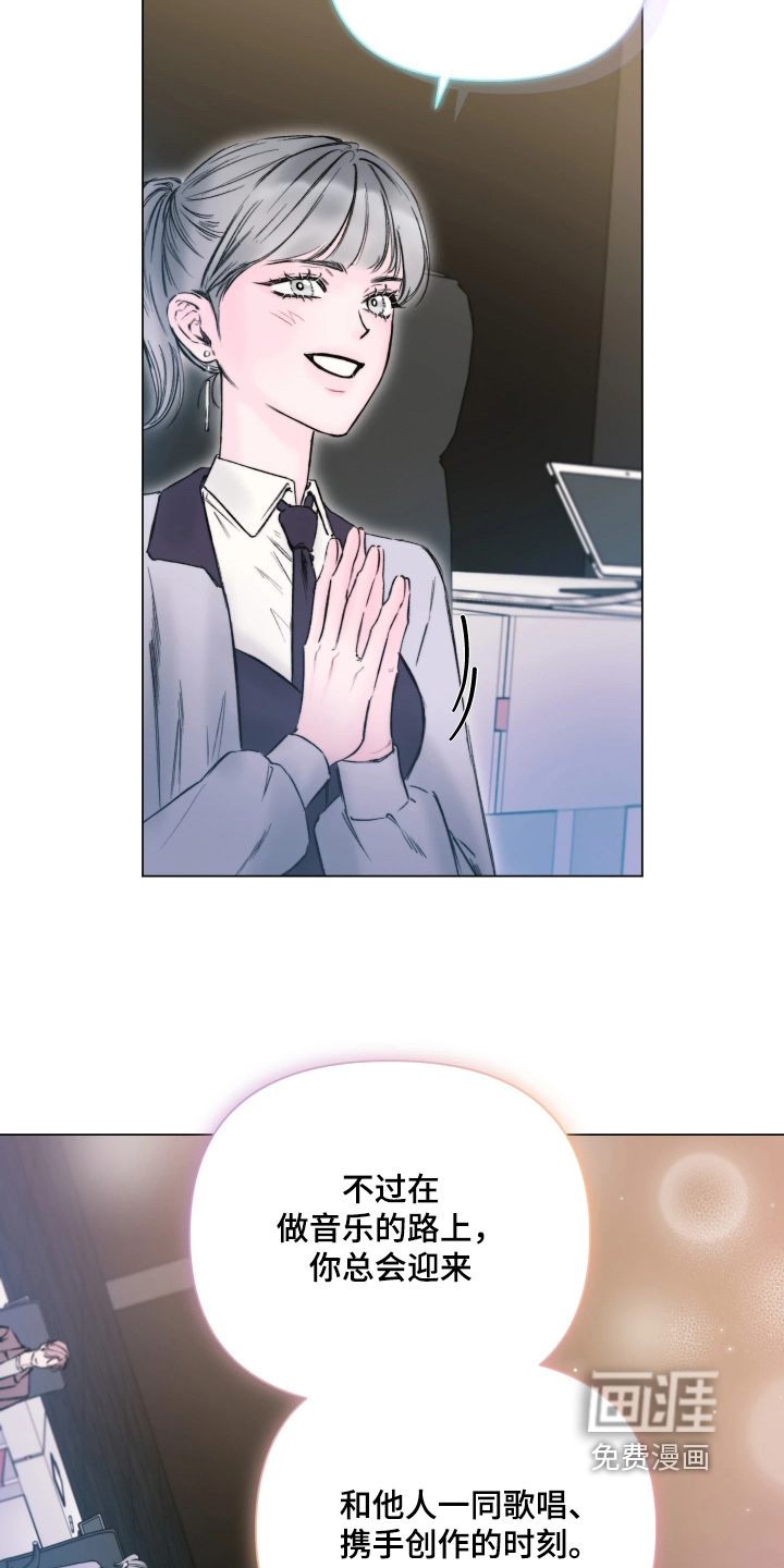 第45话2