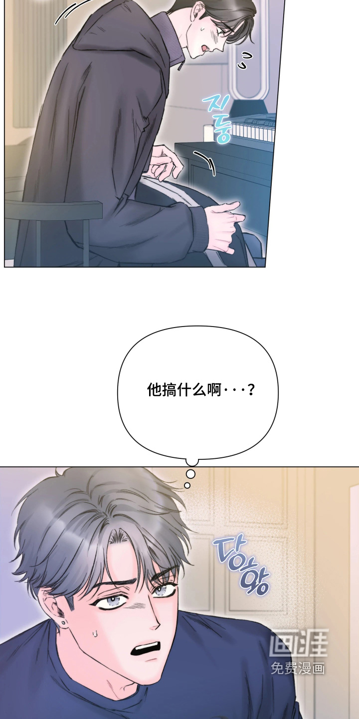 第45话19