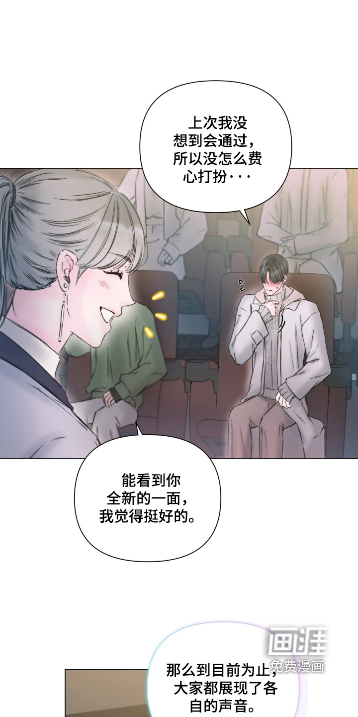 第45话1