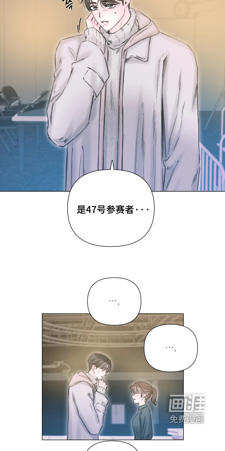 第44话22