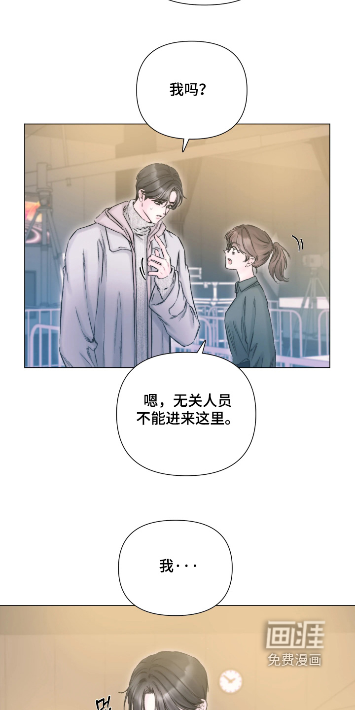 第44话21