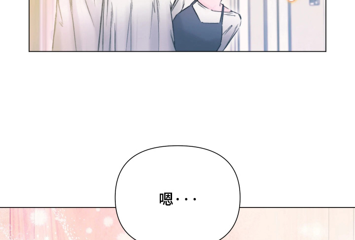 第44话3