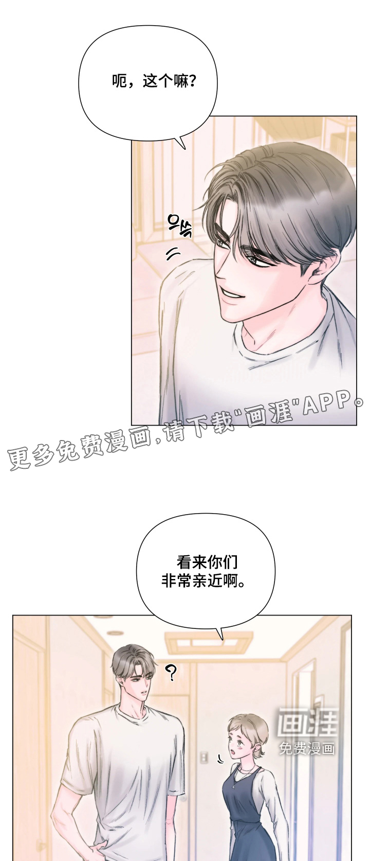 第44话0
