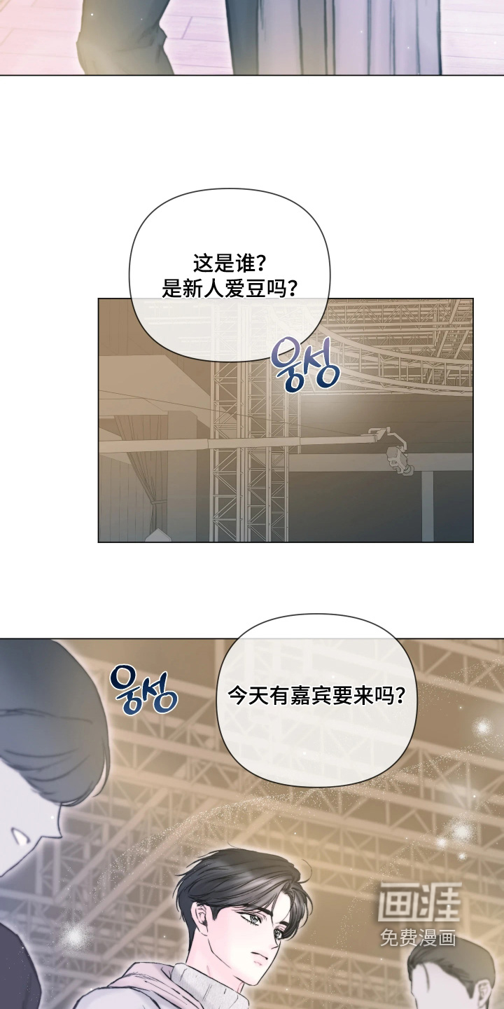 第44话18