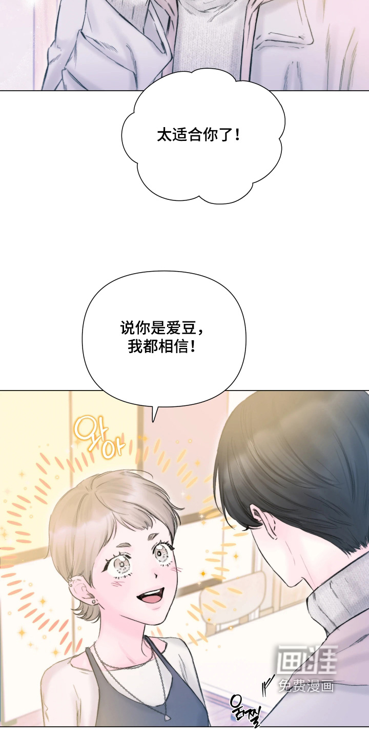 第44话6