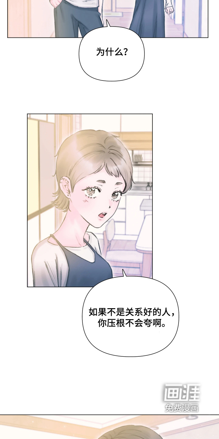 第44话1