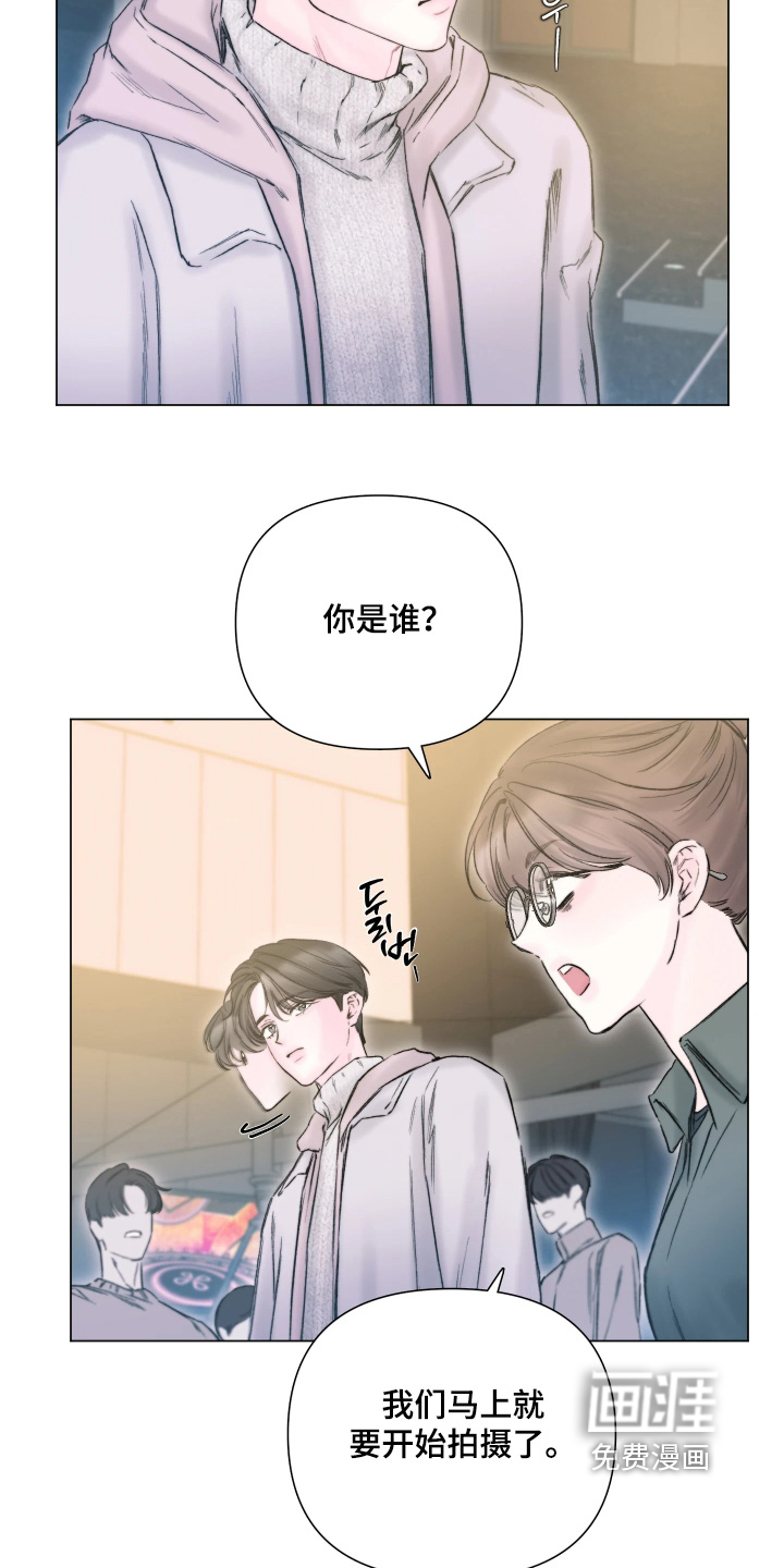 第44话20