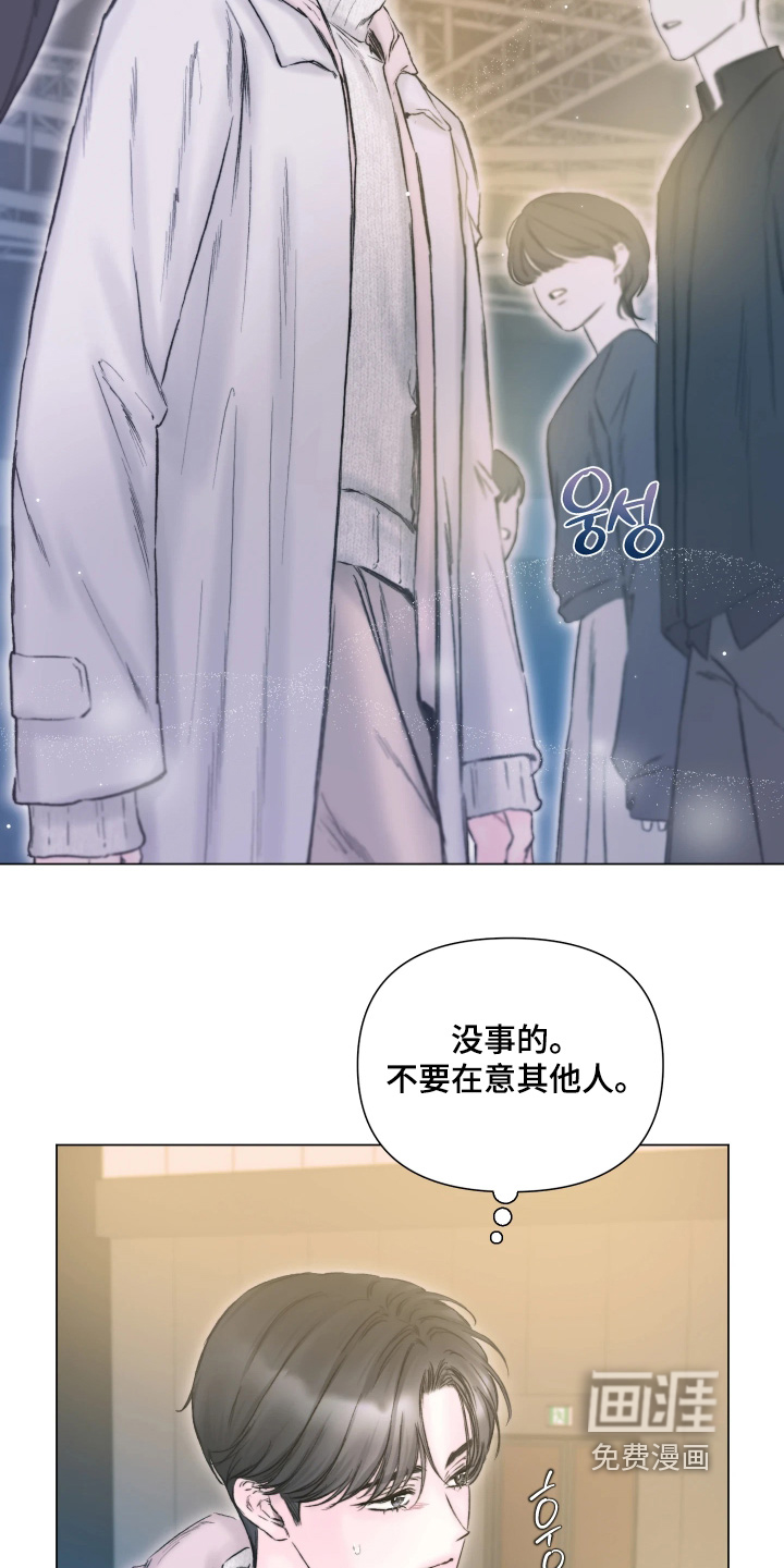 第44话19