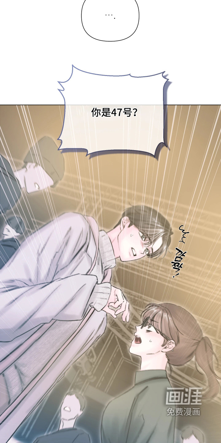 第44话23