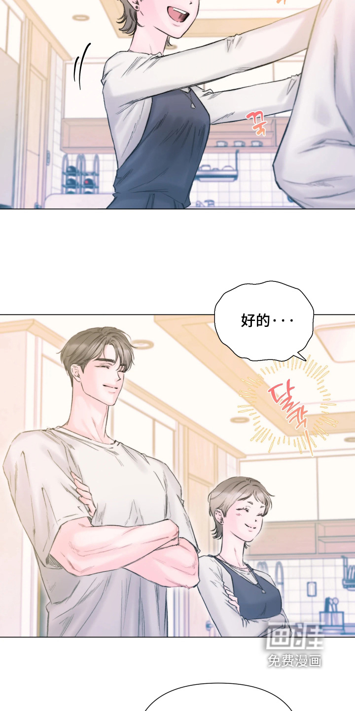 第43话22