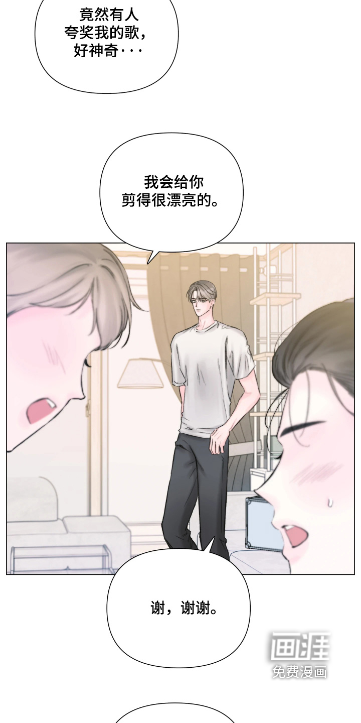 第43话17