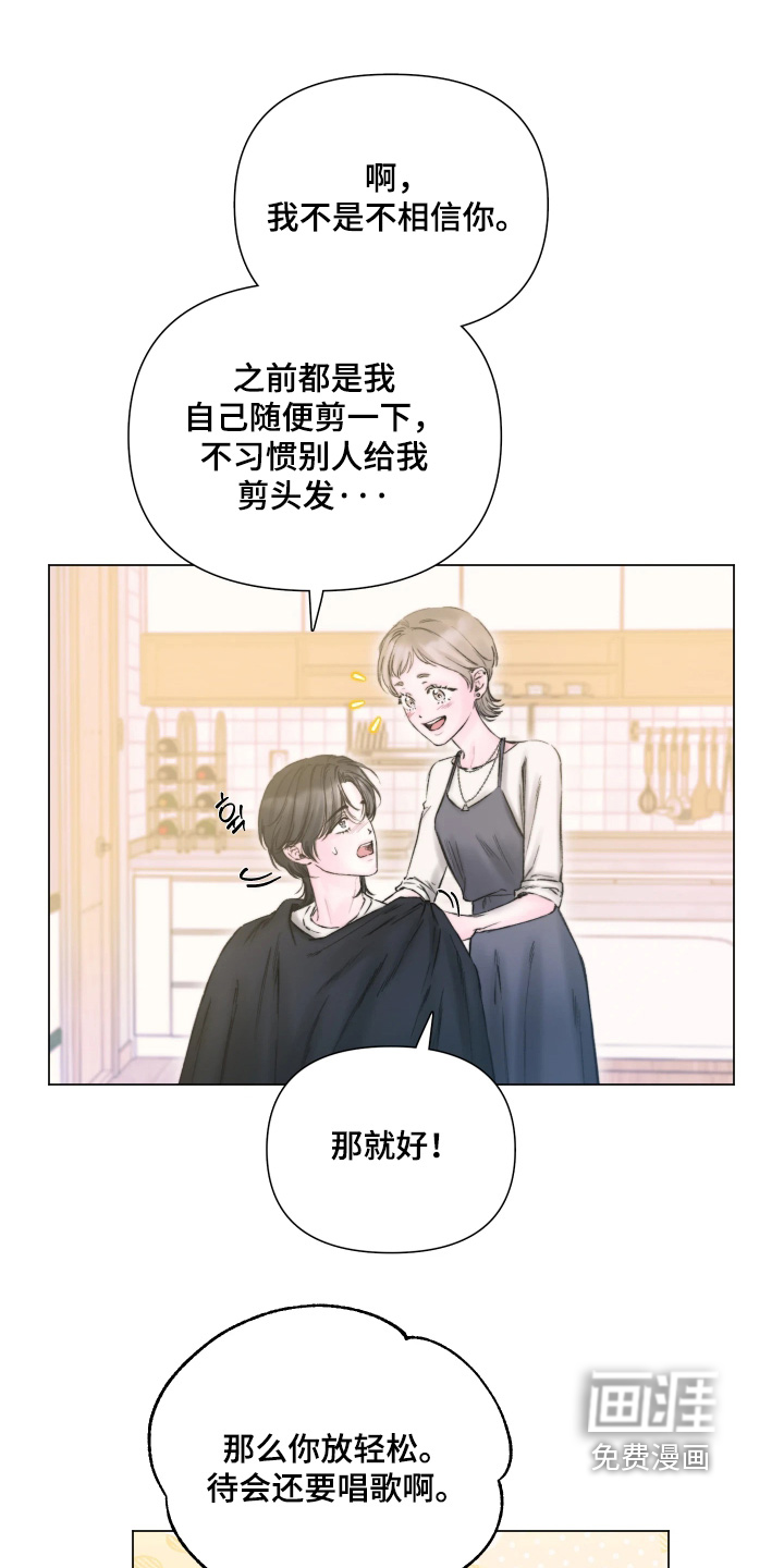 第43话12