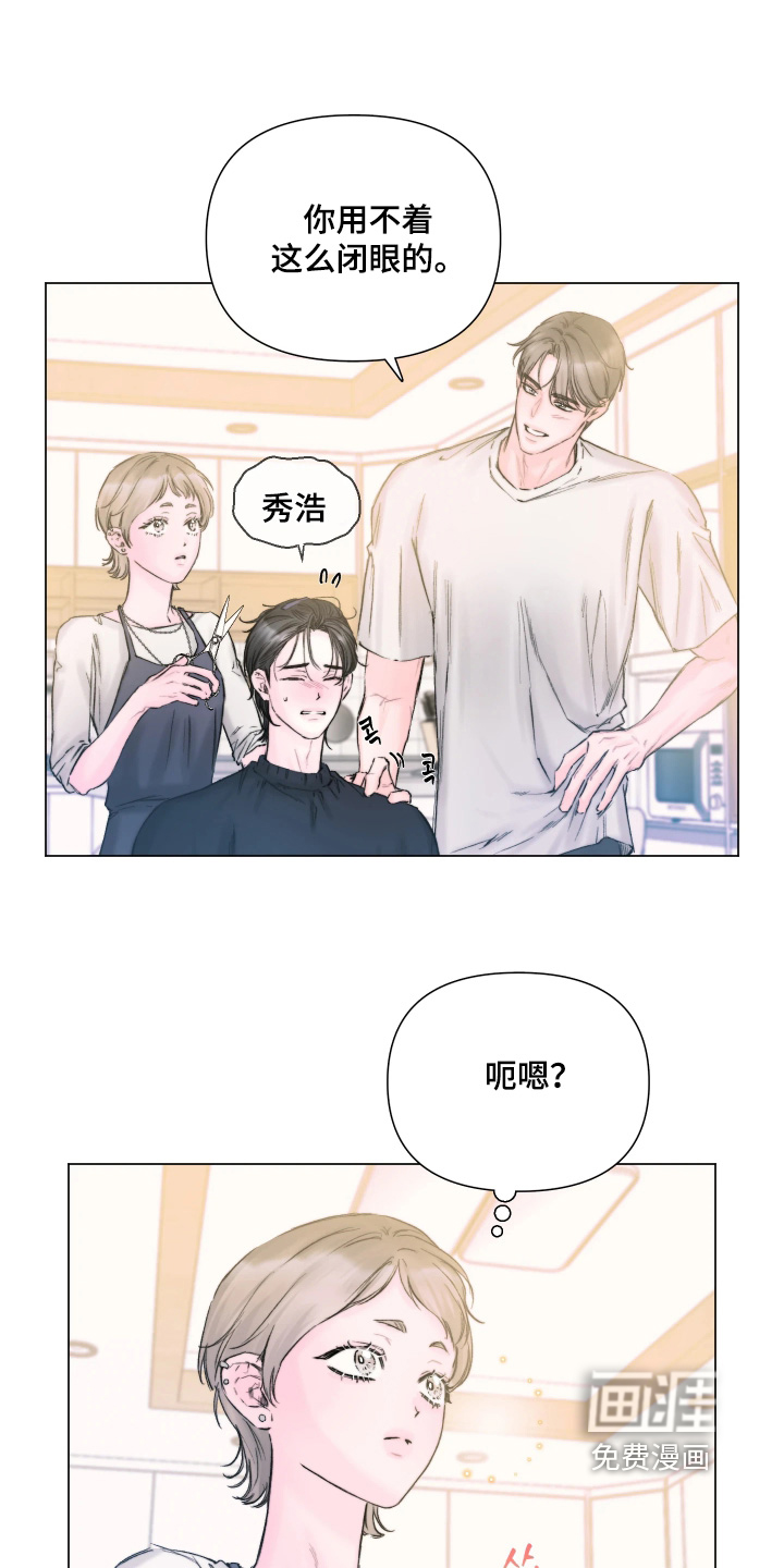 第43话20