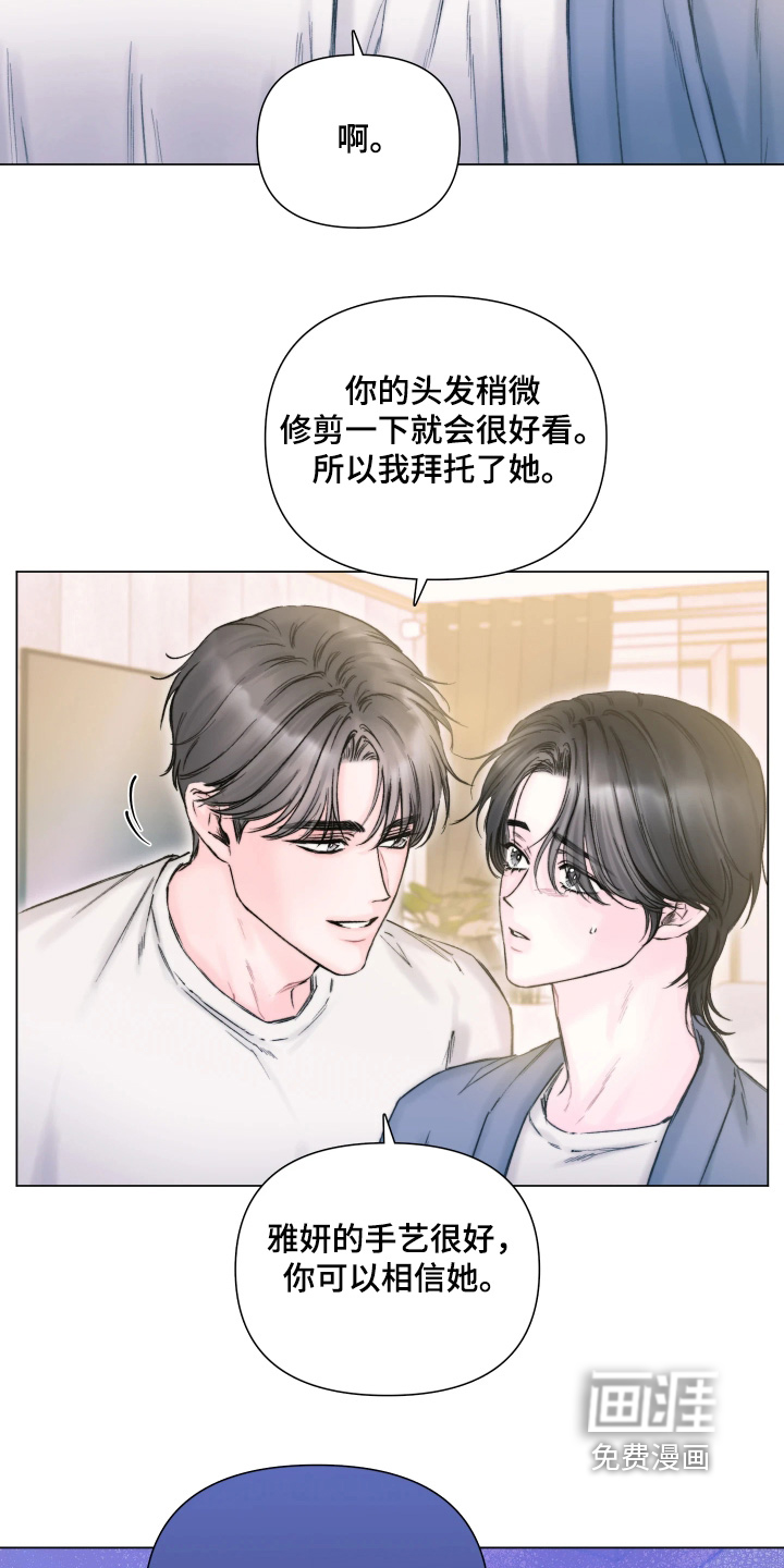 第43话7