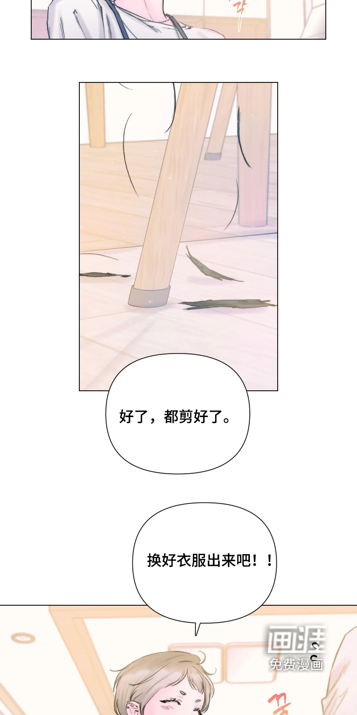第43话21