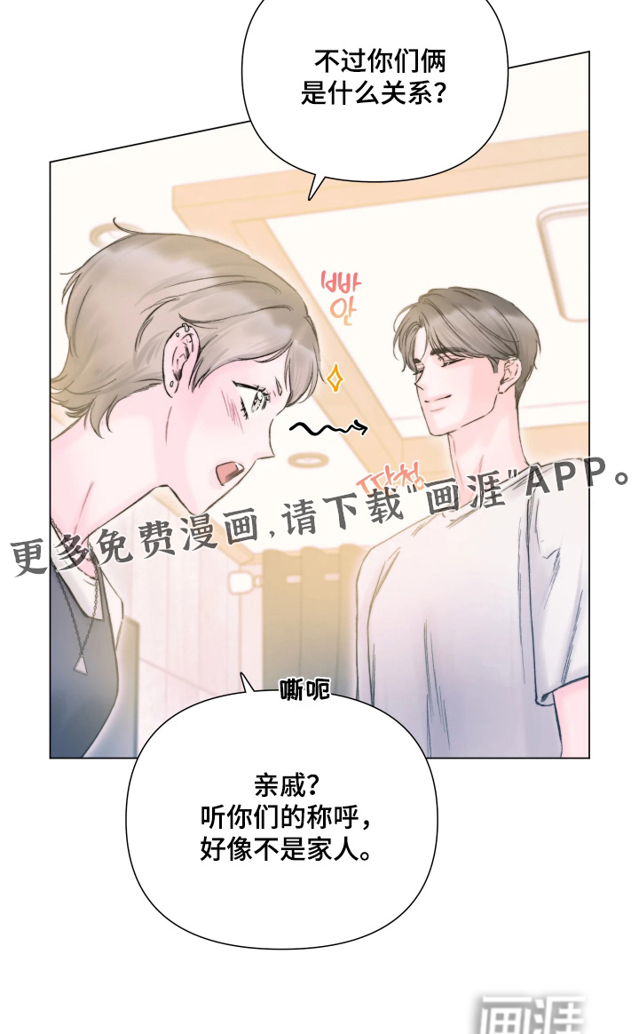 第43话24
