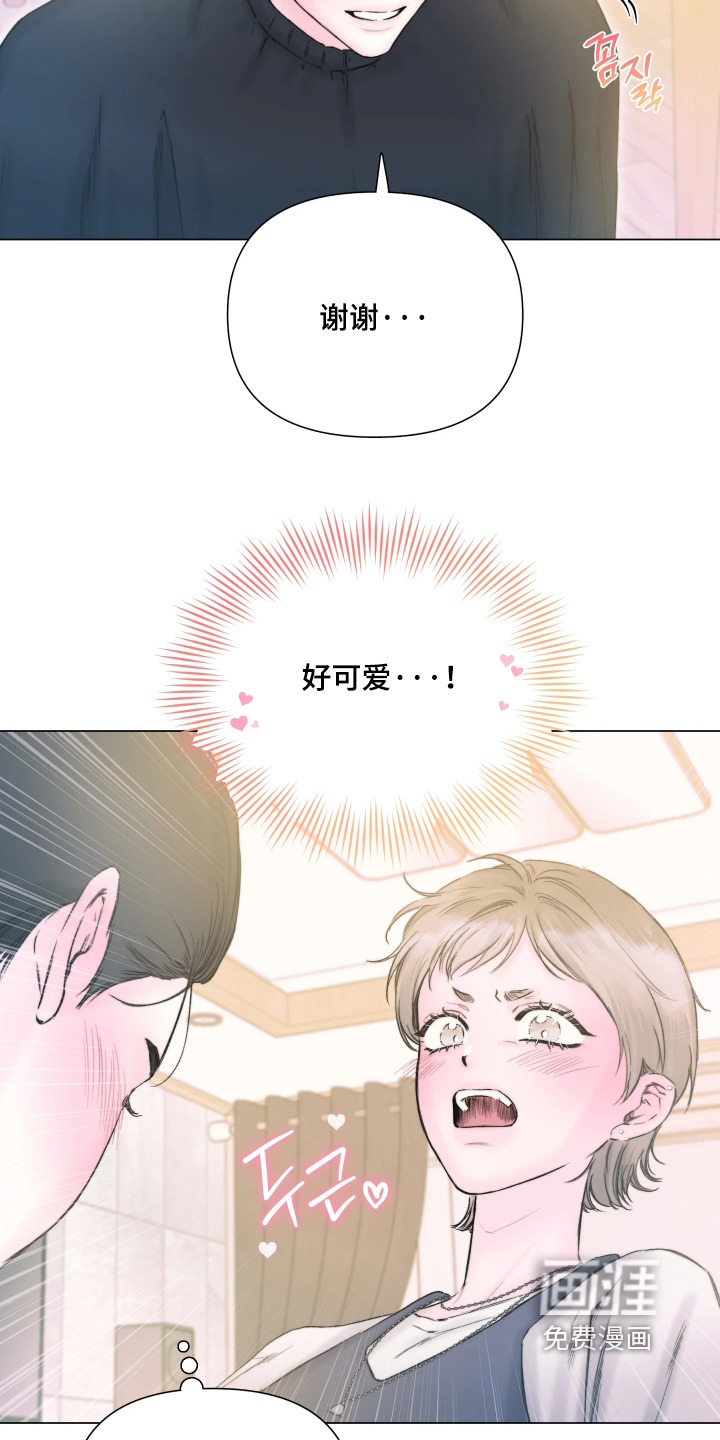 第43话16