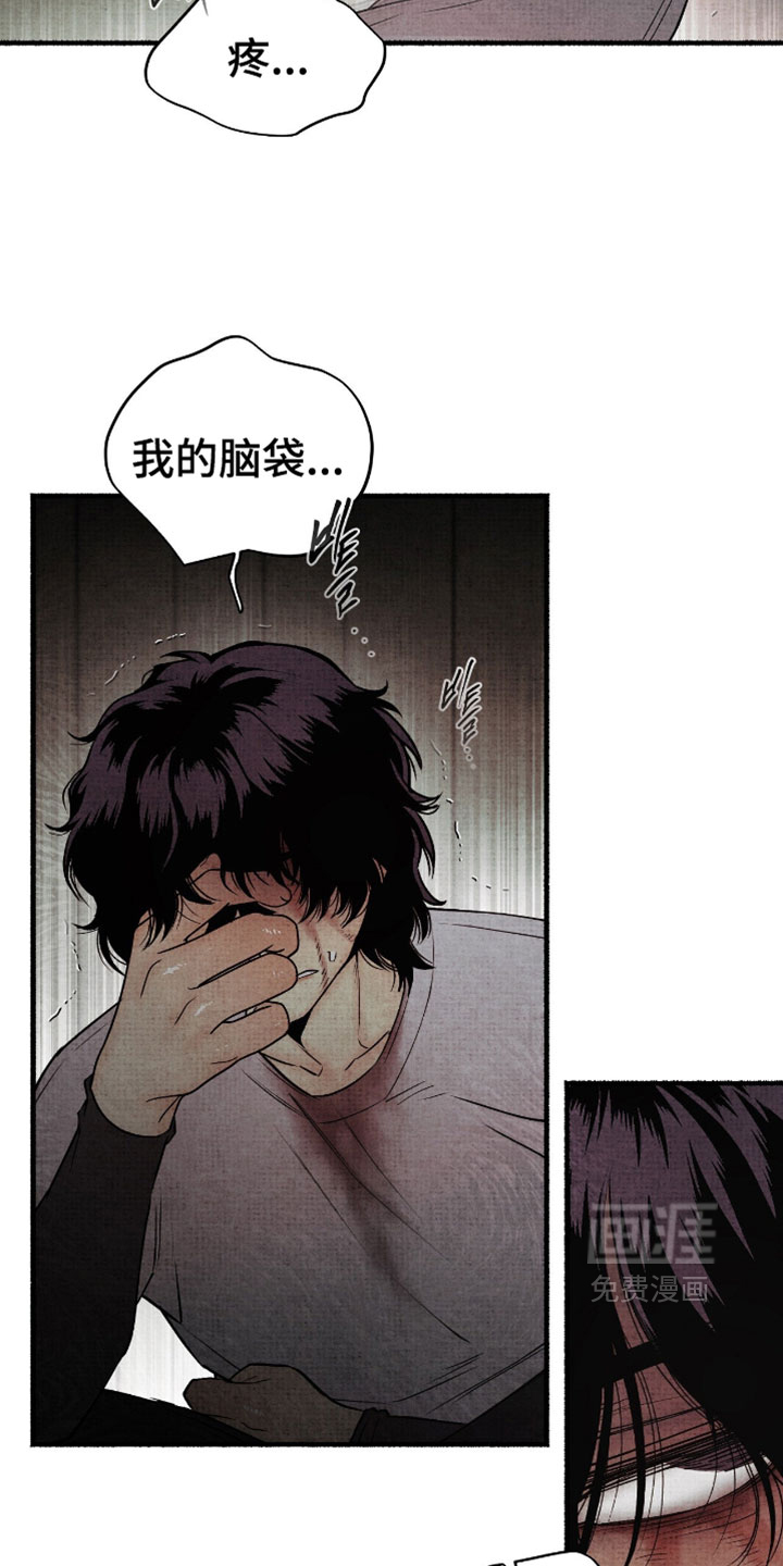 第75话1
