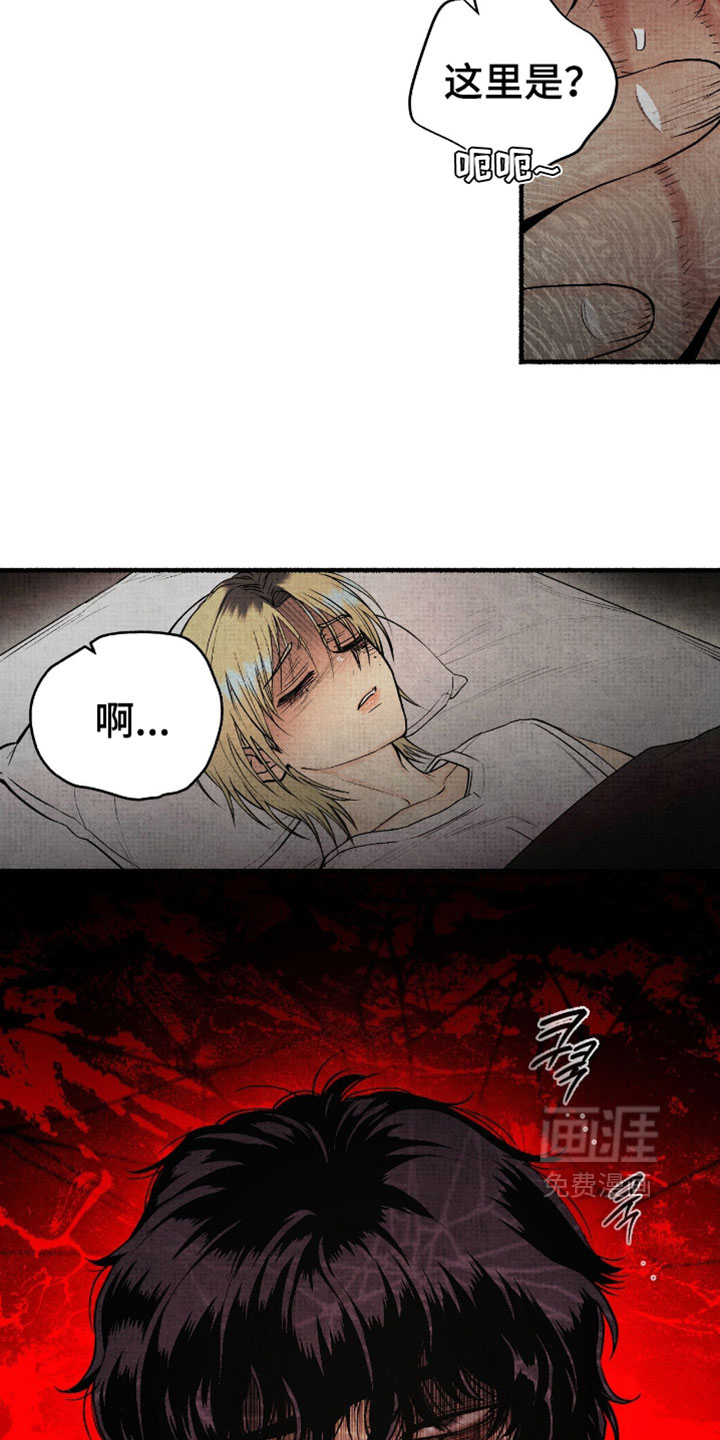 第75话2