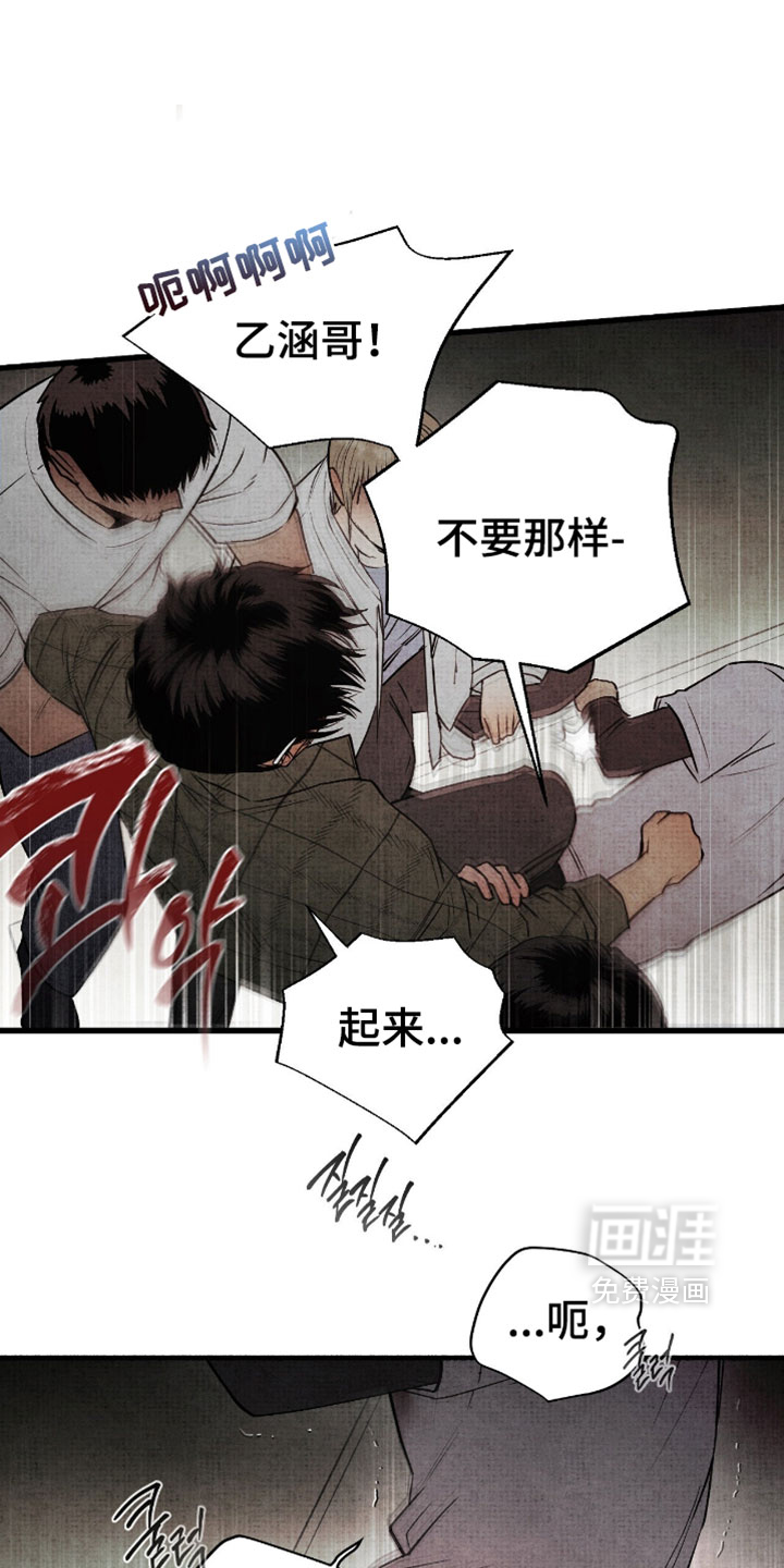 第75话0