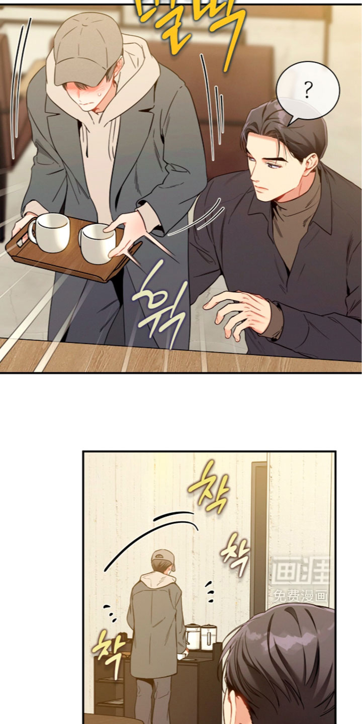 第74话24