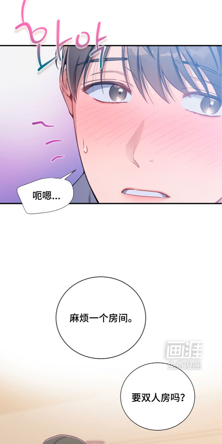 第74话1