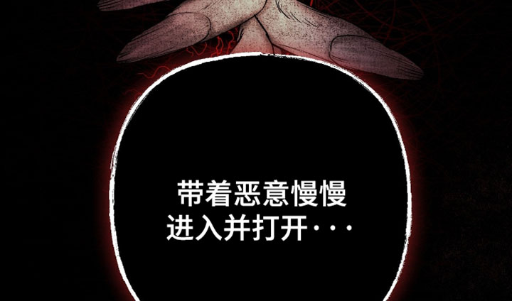 第73话11