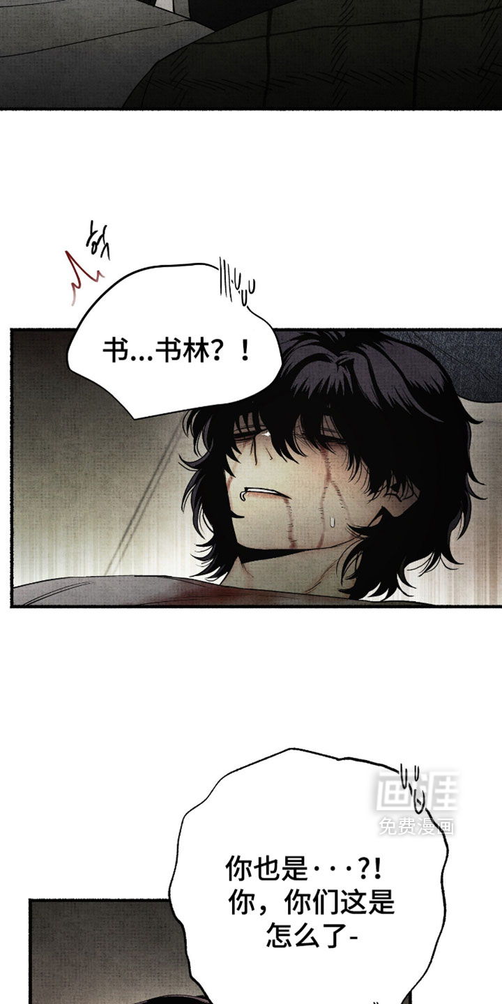 第73话1
