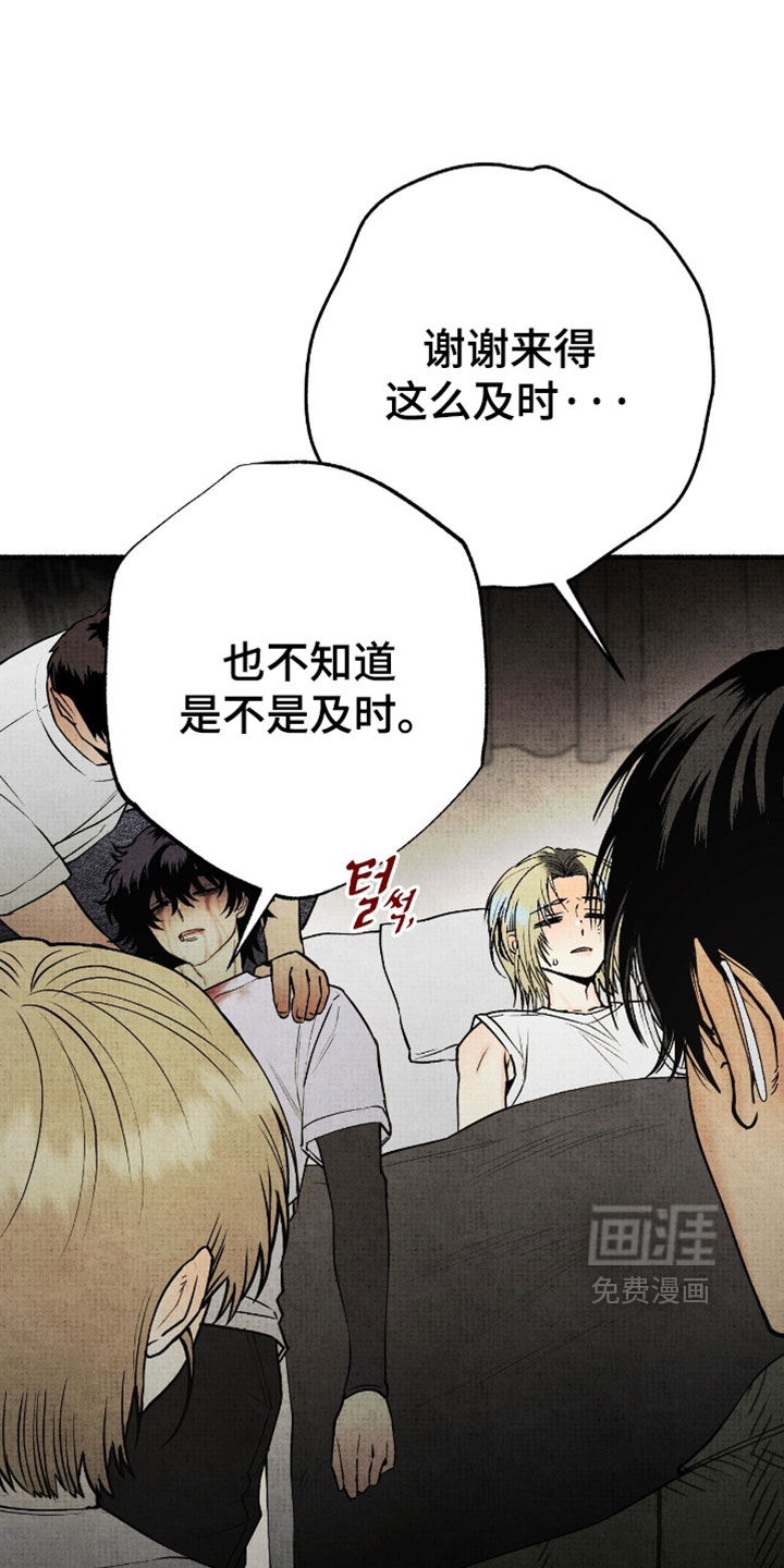 第73话0