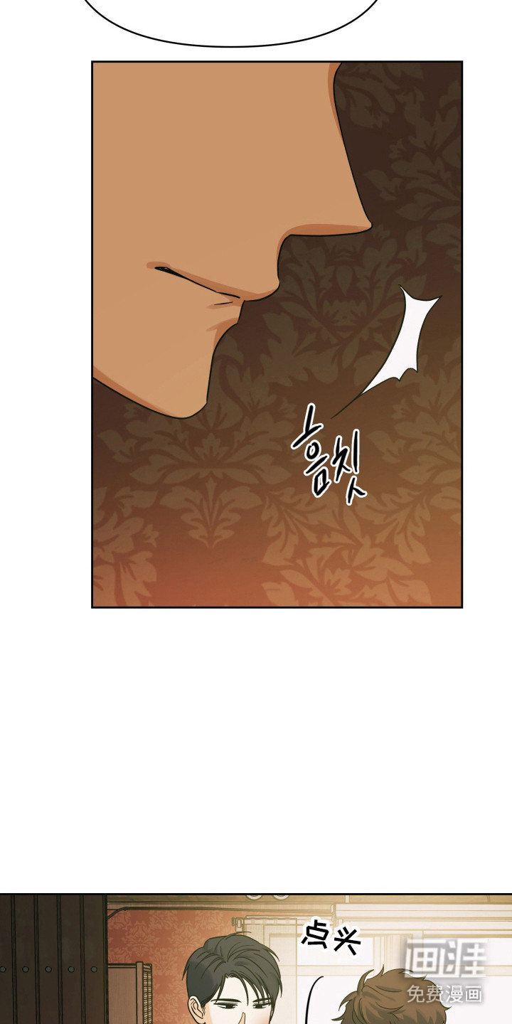 第59话19