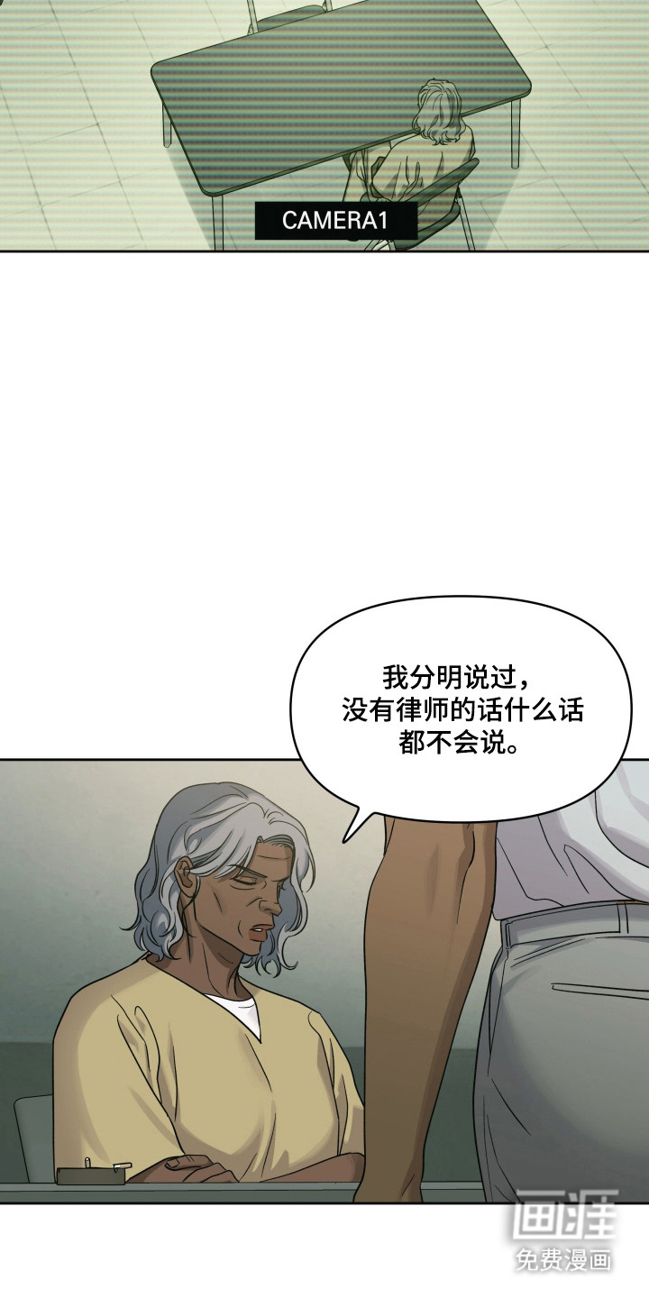 第59话1