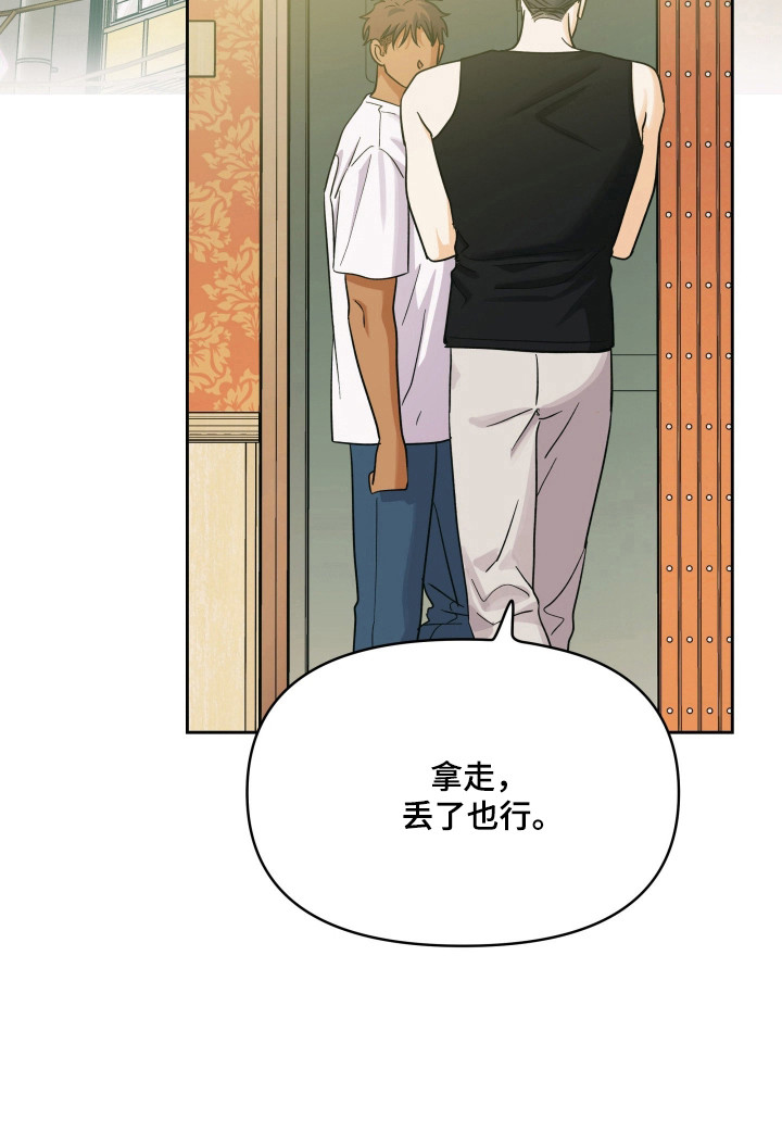 第58话21