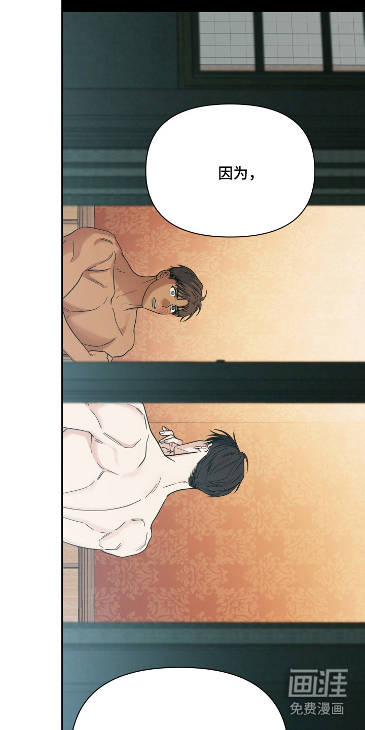 第58话0