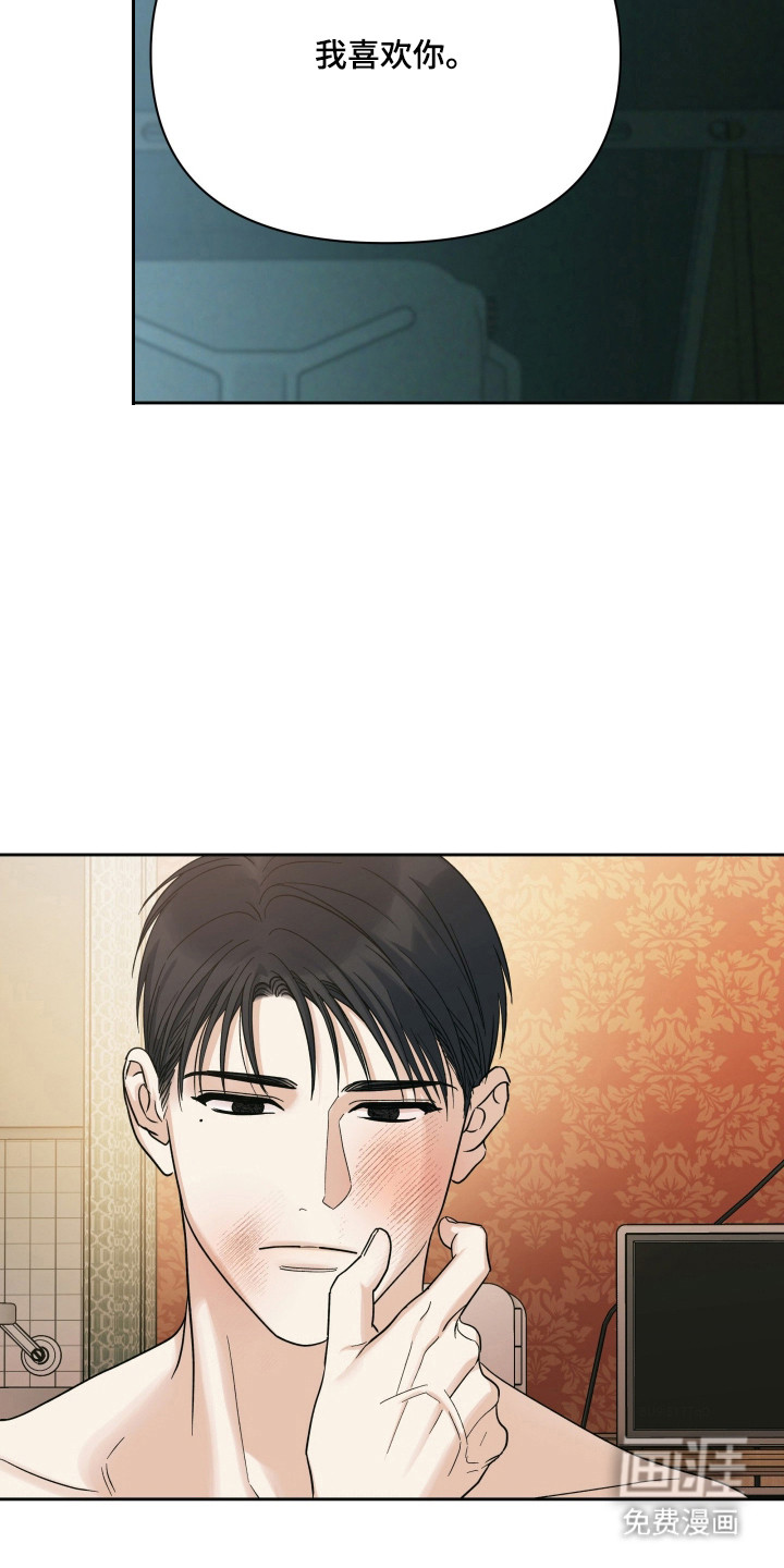 第58话1