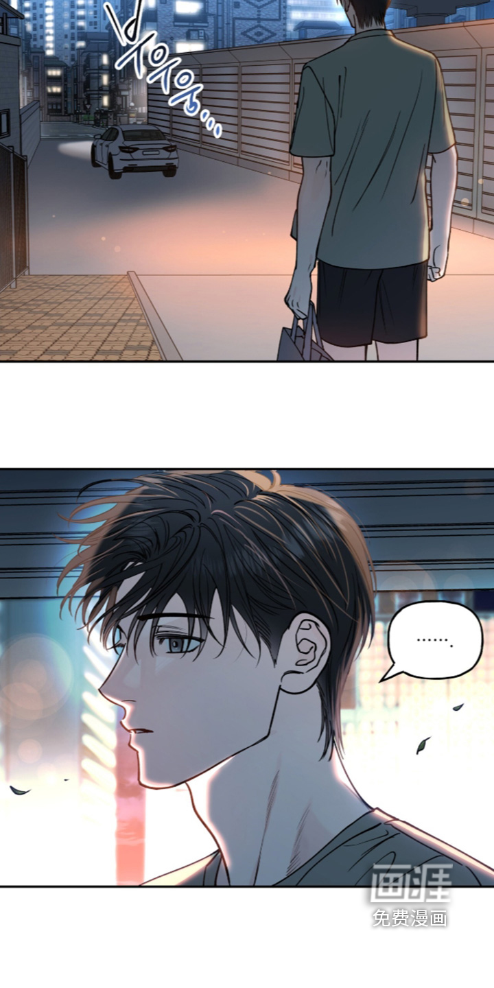 第66话17