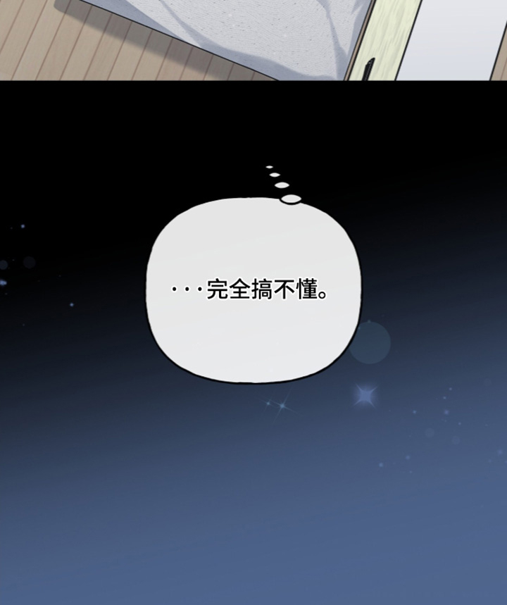 第66话27