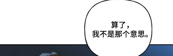 第66话9