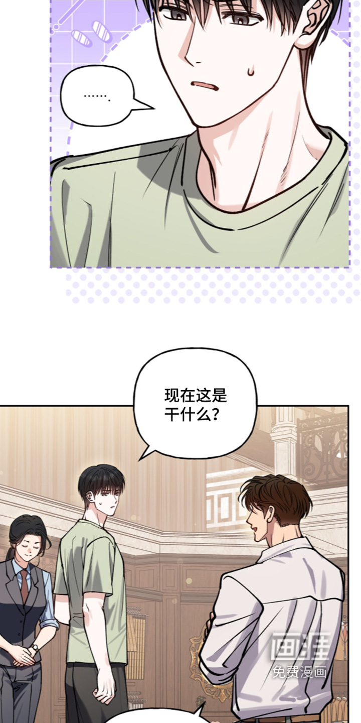 第65话2