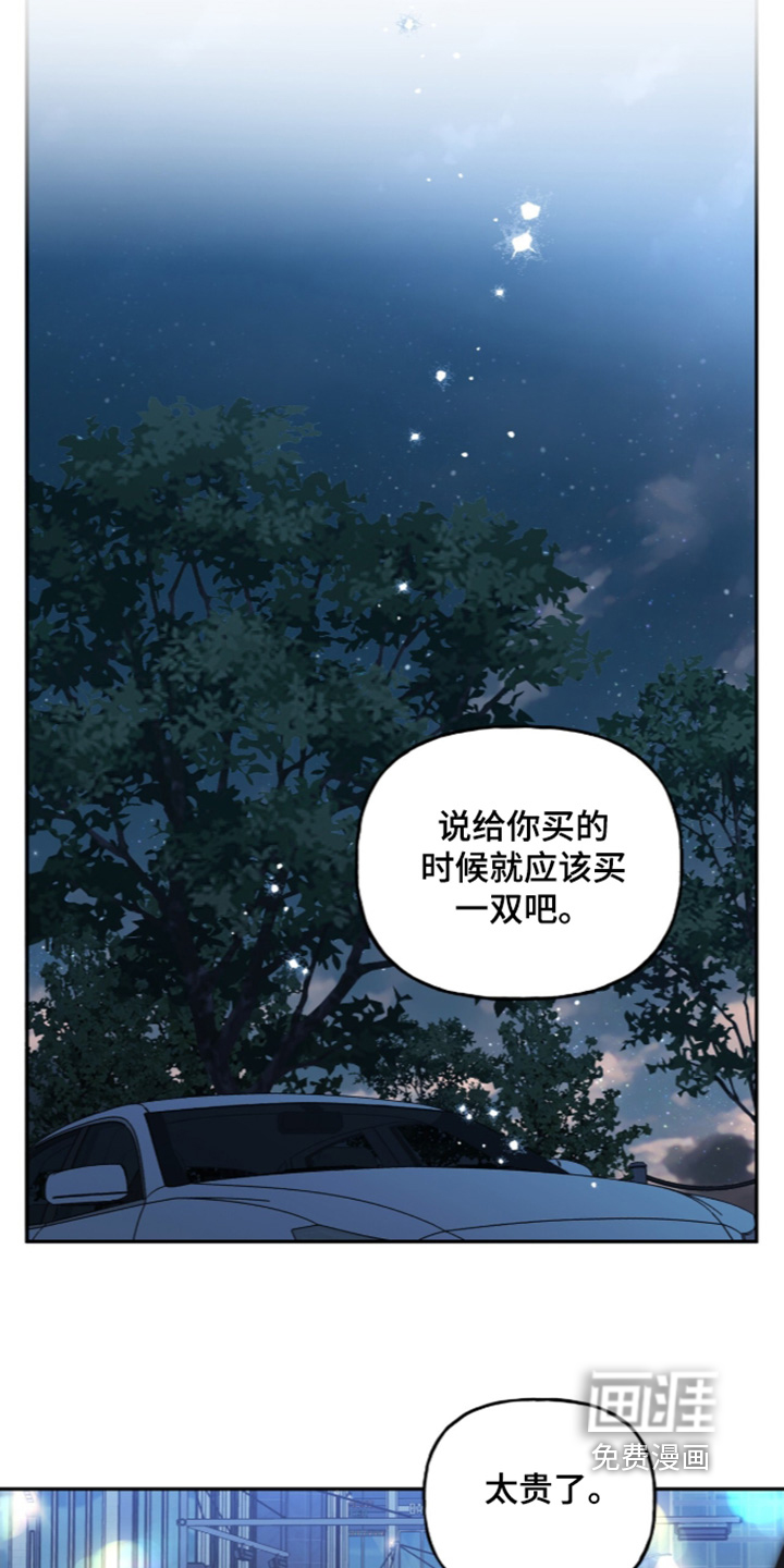 第65话20