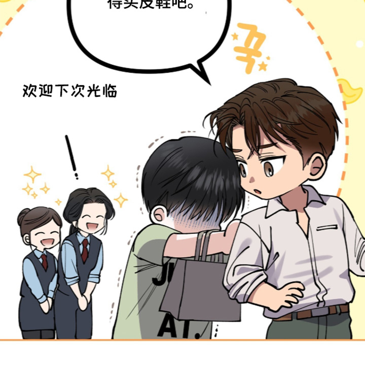 第65话19